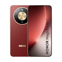 Honor Magic8 Lite, 5G, Dual Sim, 8GB RAM, 512GB, Reddish Brown Handy24- Handy24