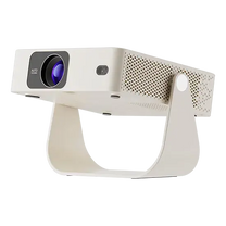 Honor Projector Air Pro N5 - White Honor- Handy24