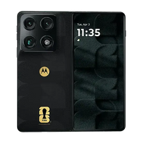 Motorola XT2651-1 Razr Fold 5G Dual Sim 16GB RAM 512GB - Fifa World Cup Edition