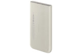 Samsung Induktive Powerbank, EB-U2510XUEGEU, 10000 mAh, Power Delivery 3.0, Kabelloses Aufladen, Beige Handy24- Handy24