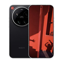 Xiaomi Leica Leitzphone 5G Dual Sim 16GB RAM 1TB - Schwarz