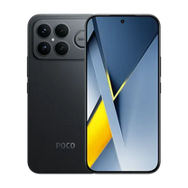 Xiaomi Poco F8 Ultra, 5G, Dual Sim, 16GB RAM, 512GB, Schwarz Xiaomi- Handy24