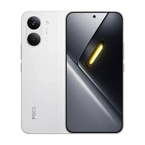 Xiaomi Poco X8 Pro Max 5G Dual Sim 12GB RAM 256GB - White