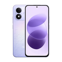 Xiaomi Redmi Note 17 4G 6GB RAM 256GB - Purple